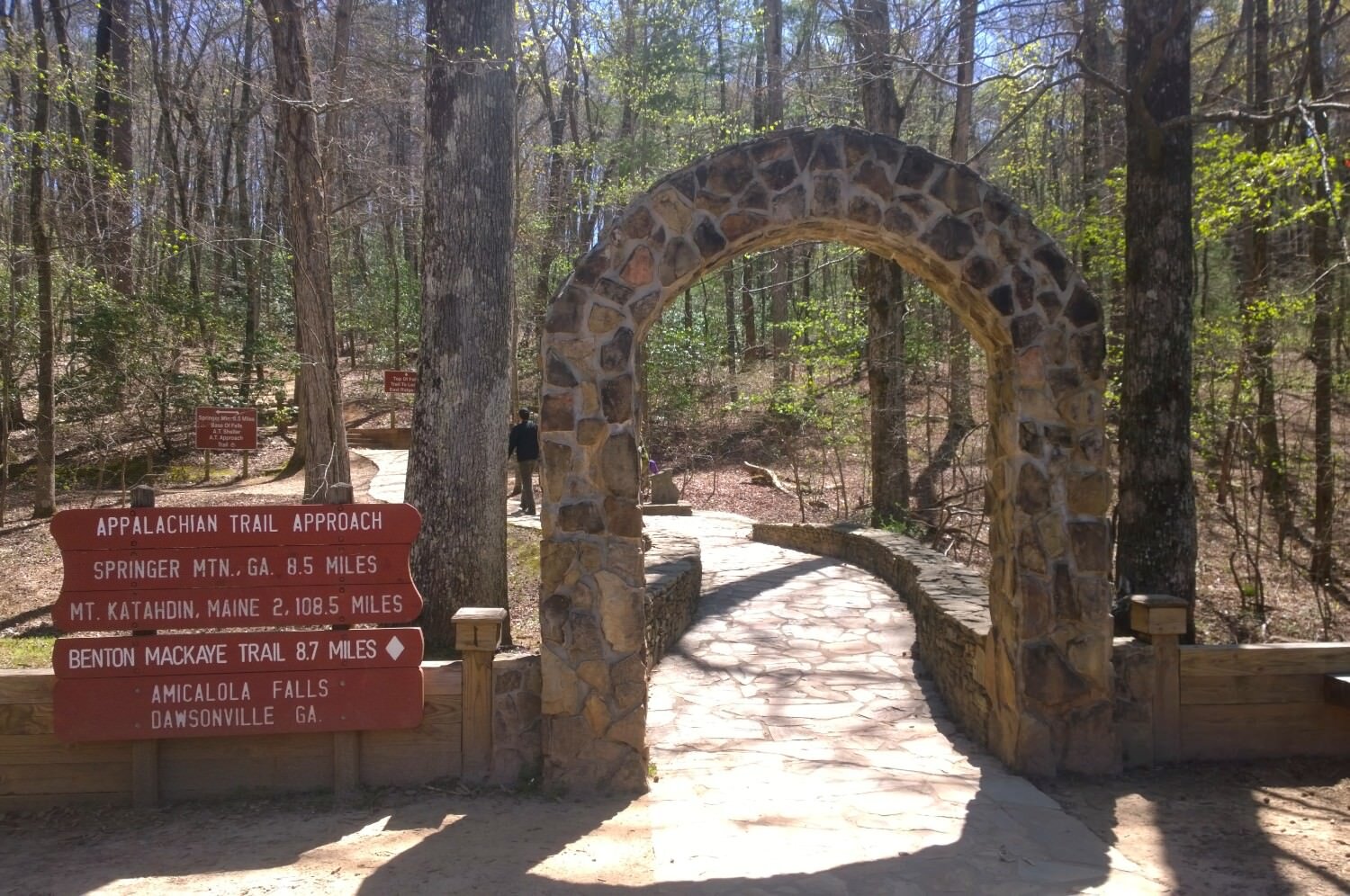 famous arch at the start of the Appalachian trail approach.