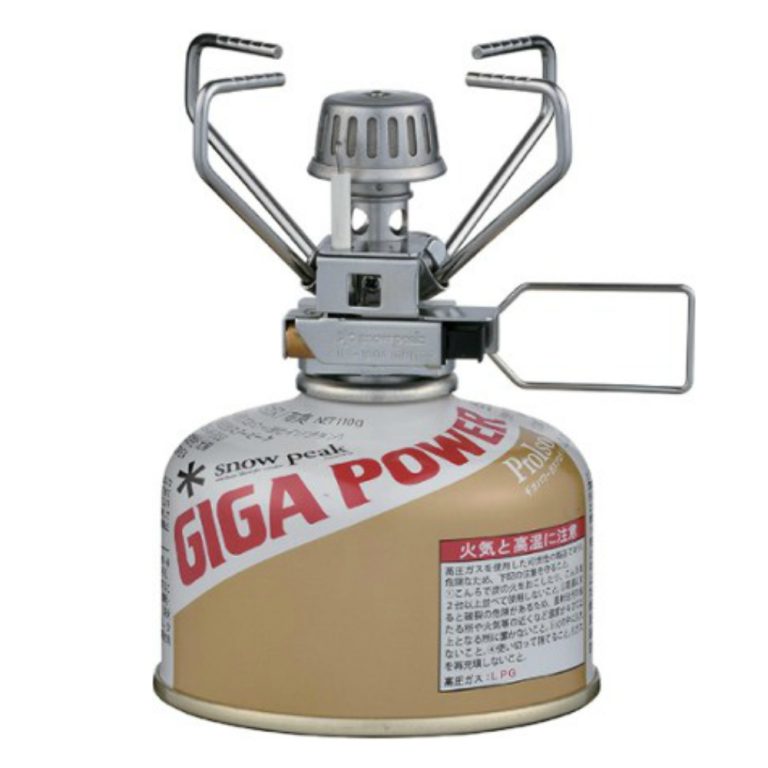 Best Backpacking Stoves of 2025, Tested & Reviewed CleverHiker