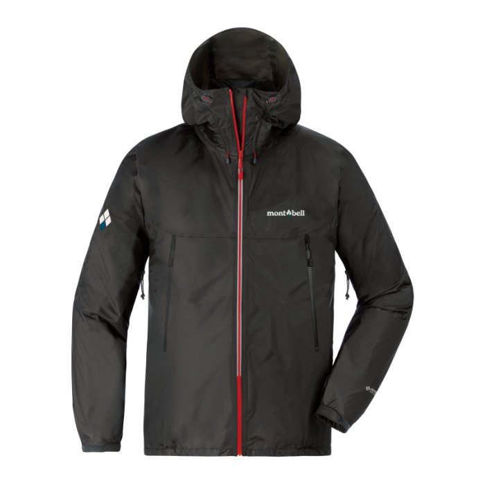 best light weight travel rain jacket